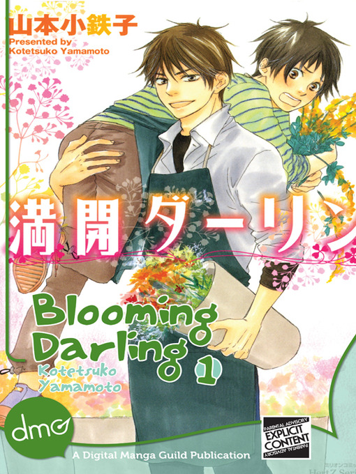 Title details for Blooming Darling, Volume 1 by Kotetsuko Yamamoto - Wait list
